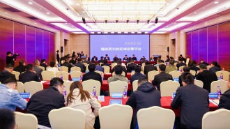 高水準共建西部陸海新通道甘肅・蘭州招商洽談會舉辦
