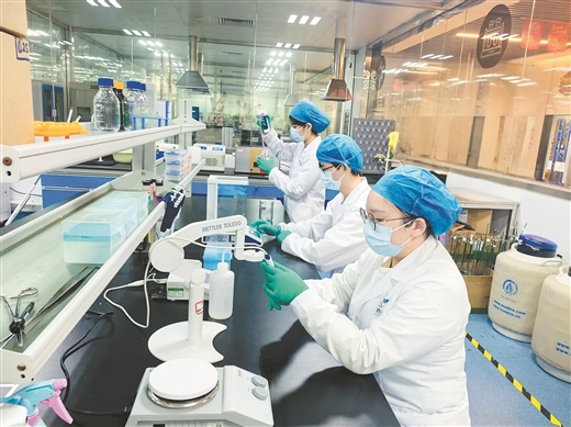 廣西“撥轉投”新政為硬科技賦能 四兩撥千斤 育企助轉化_fororder_9099863_wj_1766678400000_b