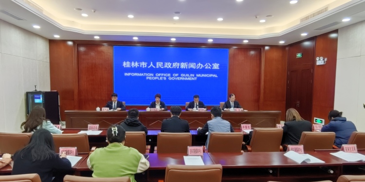 第四屆南方花卉苗木交易會暨第六屆廣西花卉苗木交易會11月桂林啟幕_fororder_1