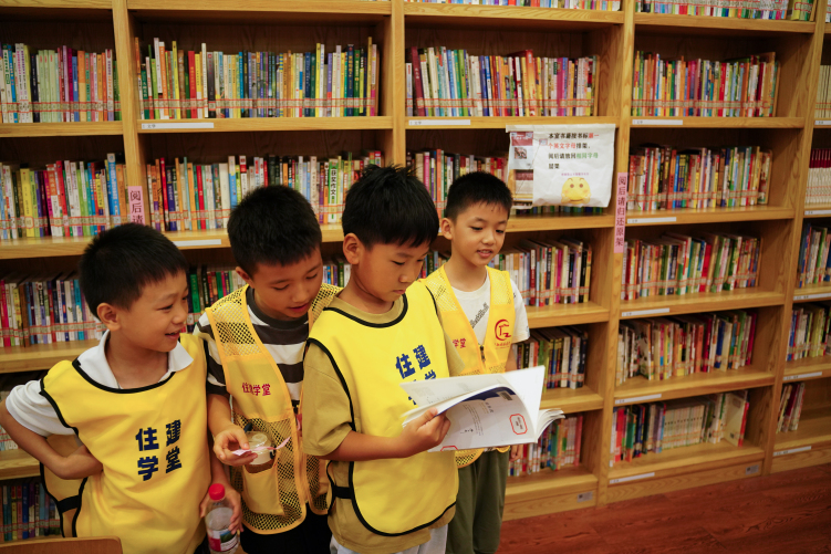 “穿梭書海遇桂築”研學行暨“桂築安居科普匯”住建知識展舉行_fororder_4