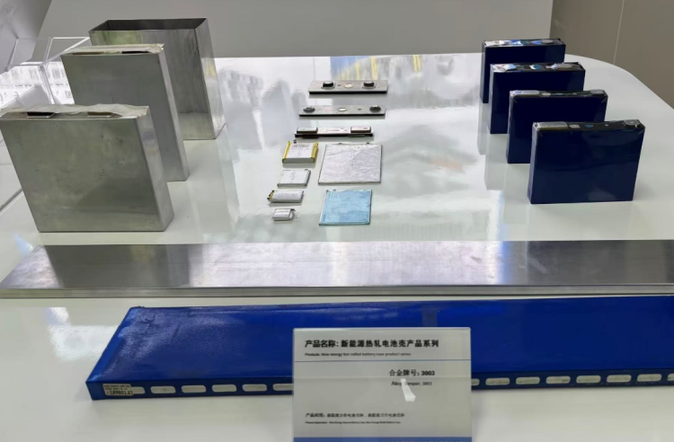 從“芯”突破到“鋁”創輝煌 “南寧渠道”賦能産業聚鏈成群_fororder_圖片1