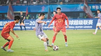 廣西“縣超”在貴港揭幕 標誌著4個多月的廣西全民健身足球大戲開啟