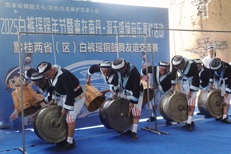 廣西南丹：白褲瑤“瑤年節”多彩民俗吸引遊人_fororder_5