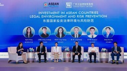 東盟法律聯盟法律與商務大會在南寧舉辦