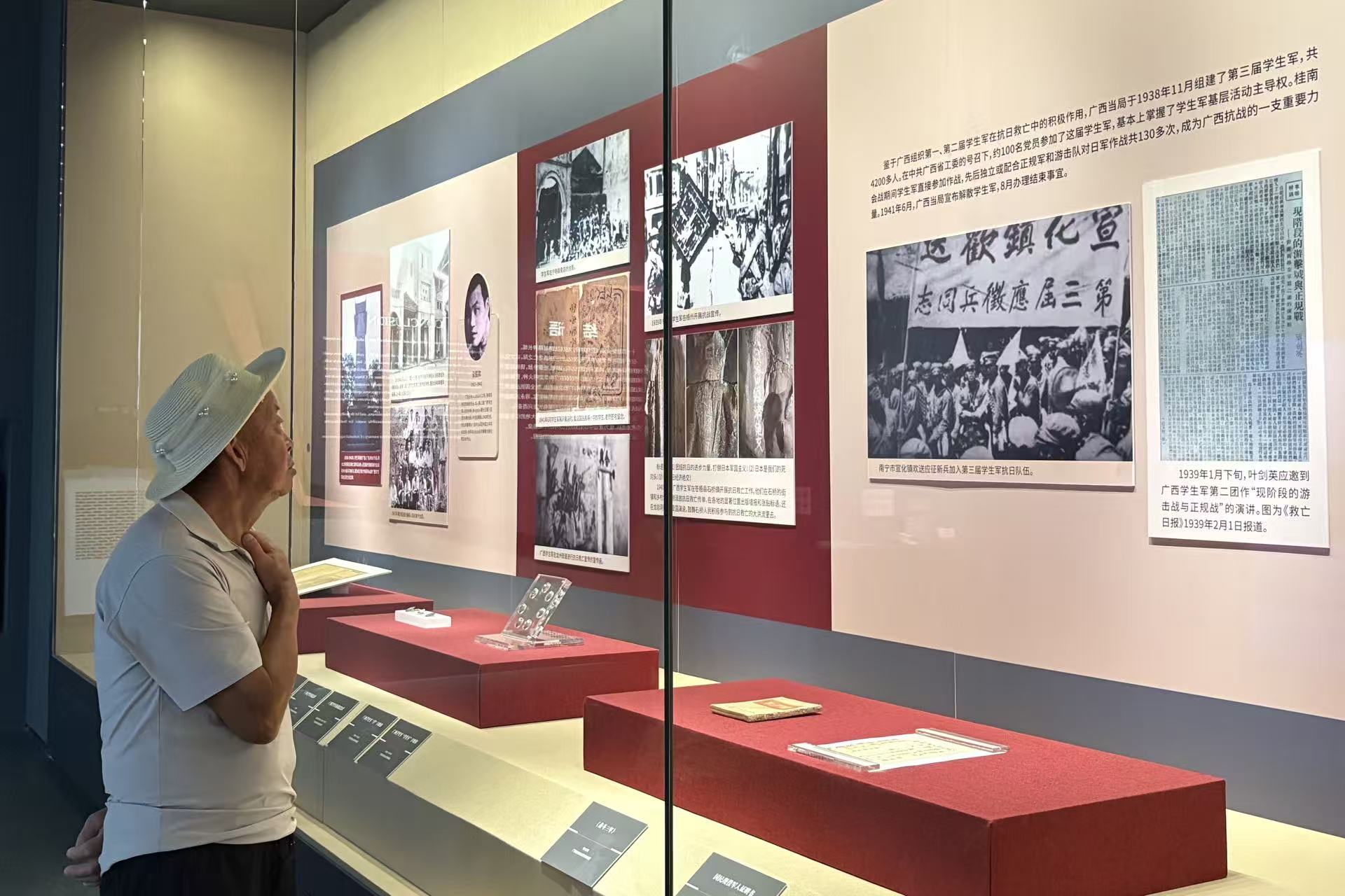 “鑄魂立心禦外侮——廣西文化抗戰特展”展覽開展_fororder_1