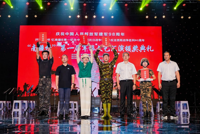 “南疆情”首屆軍旅文藝匯演在邕舉辦_fororder_“南疆情”首屆軍旅文藝匯演在邕舉辦(2)356