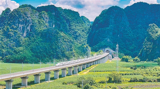 圖片默認標題_fororder_4