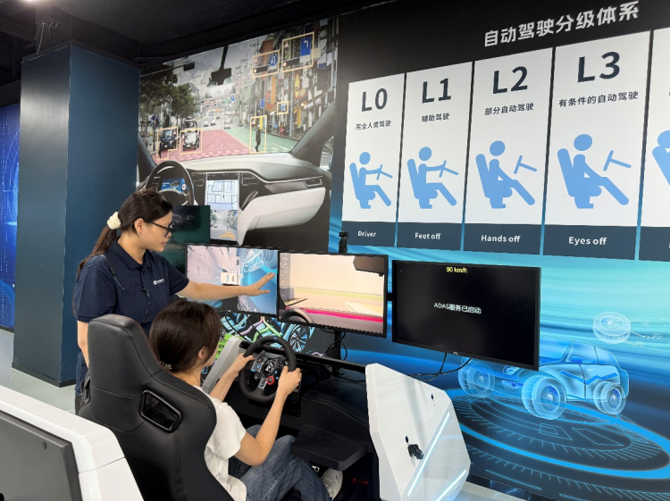 南寧市職工AI科技教育體驗館正式開館_fororder_圖片1