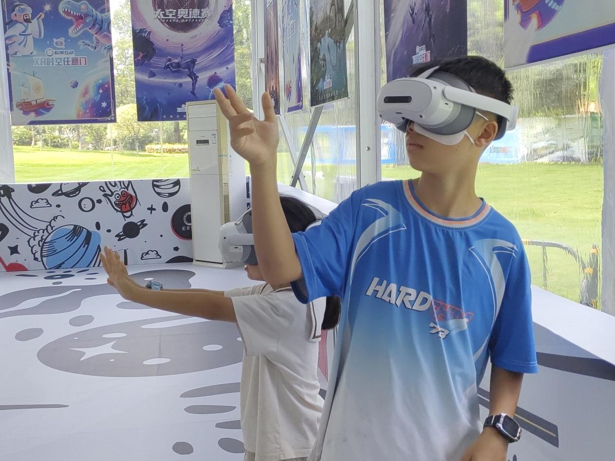 南寧XR動物元宇宙樂園全面迎客_fororder_1