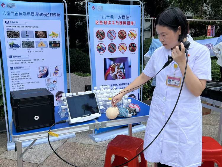 廣西婦幼保健院舉辦“小東西，大危險”守護兒童呼吸通道科普教育巡展_fororder_微信圖片_20250928163958_78_179