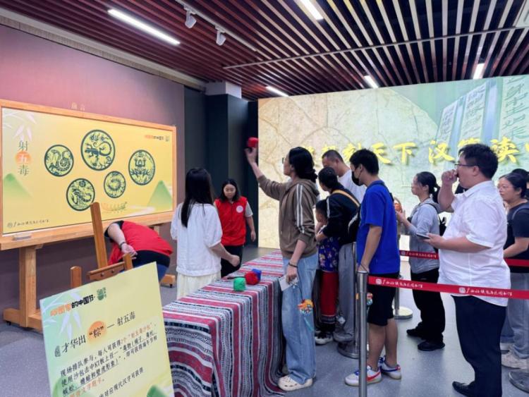 廣西圖書館以書為媒邀讀者“粽”情端午_fororder_1
