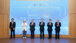 2025年日本大阪世博會中國館廣西活動周正式啟幕