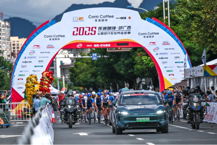 2025環廣西世巡賽第三賽段：保羅·馬尼耶上演“帽子戲法”_fororder_副本Stage3通稿V3(1)484