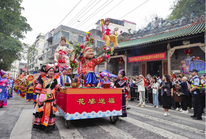 廣西南寧：傳承民俗文化 共享花婆福澤_fororder_廣西南寧：傳承民俗文化 共享花婆福澤546