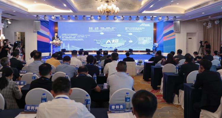 “AI 賦能千行百業超級聯賽”交通創新大賽在廣西南寧啟動_fororder_1