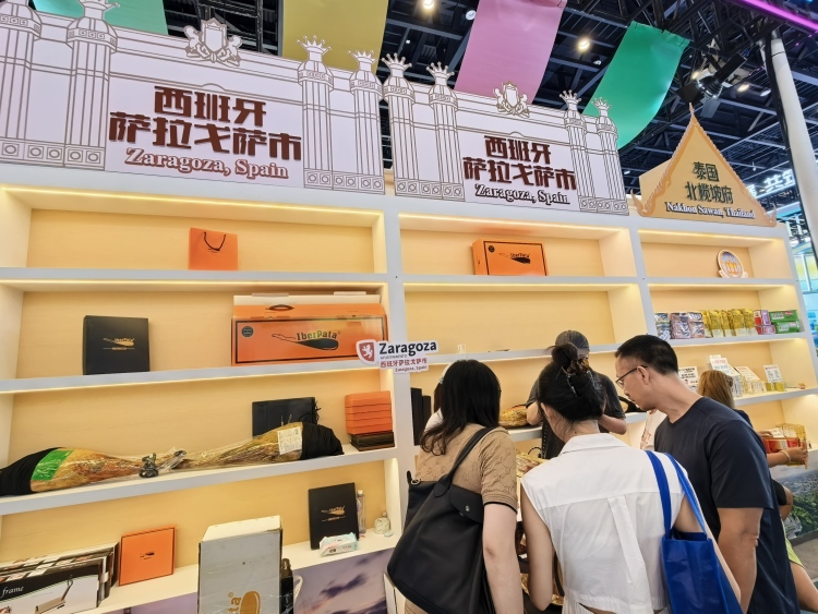 廣西30余個國際友城參展第22屆東博會_fororder_5