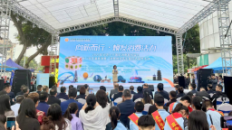 廣西舉辦“3·15”宣傳活動助力群眾放心消費