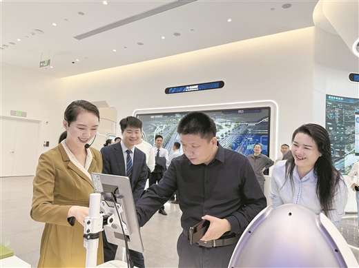 當金融邂逅AI_fororder_9013111_huanghn_1762833700296_b