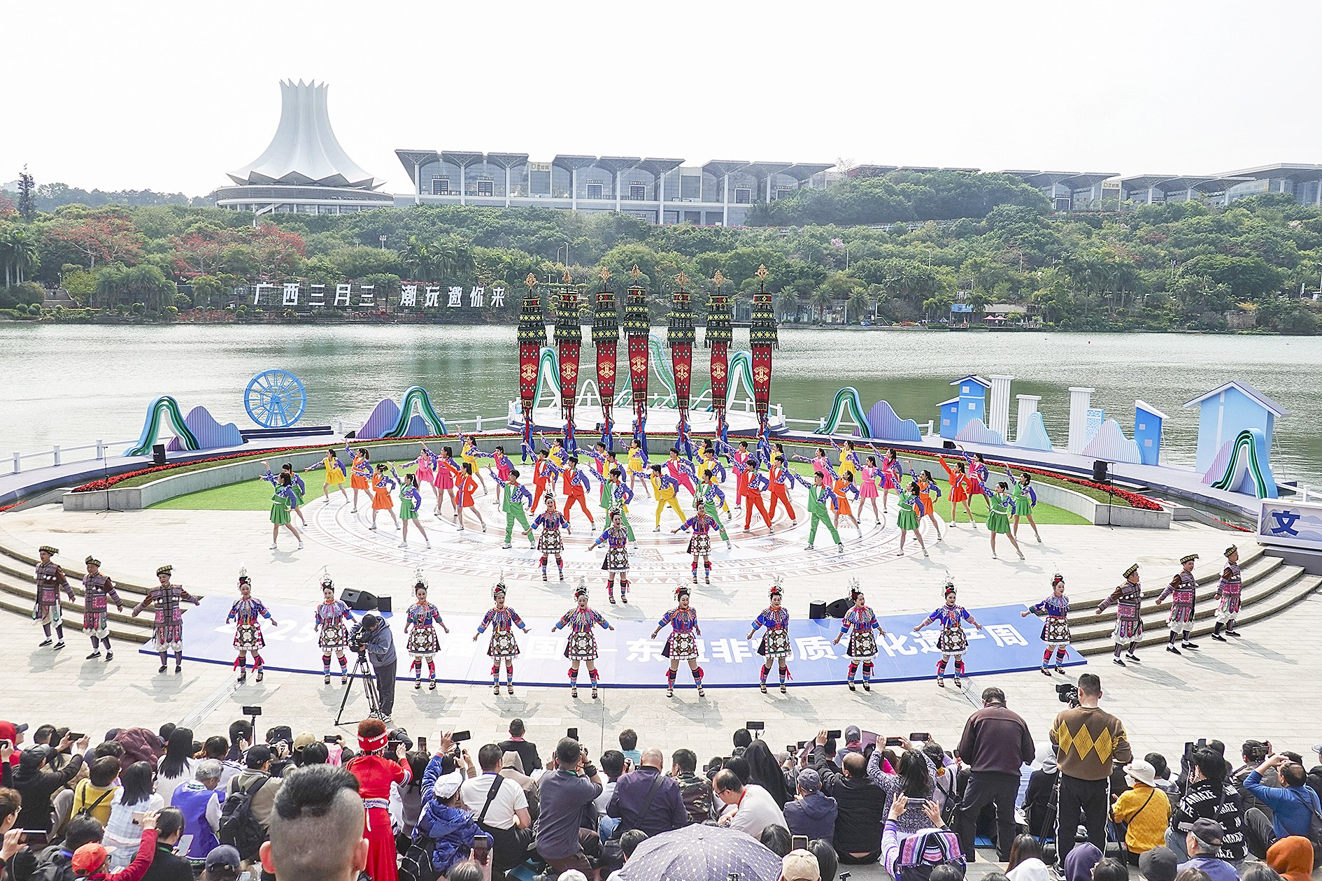 第三屆中國—東盟非物質文化遺産周開幕