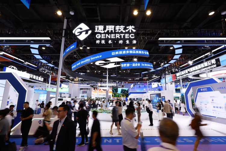 通用技術集團攜數智創新成果精彩亮相第22屆中國—東盟博覽會_fororder_圖片2