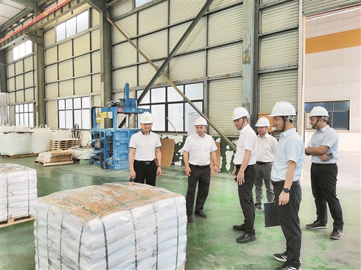 用實幹書寫助企答卷_fororder_8808245_hhb_1753431126858_b