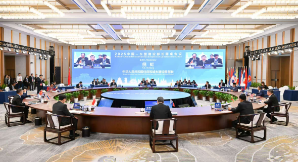 2025中國—東盟建設部長圓桌會議在廣西桂林舉行
