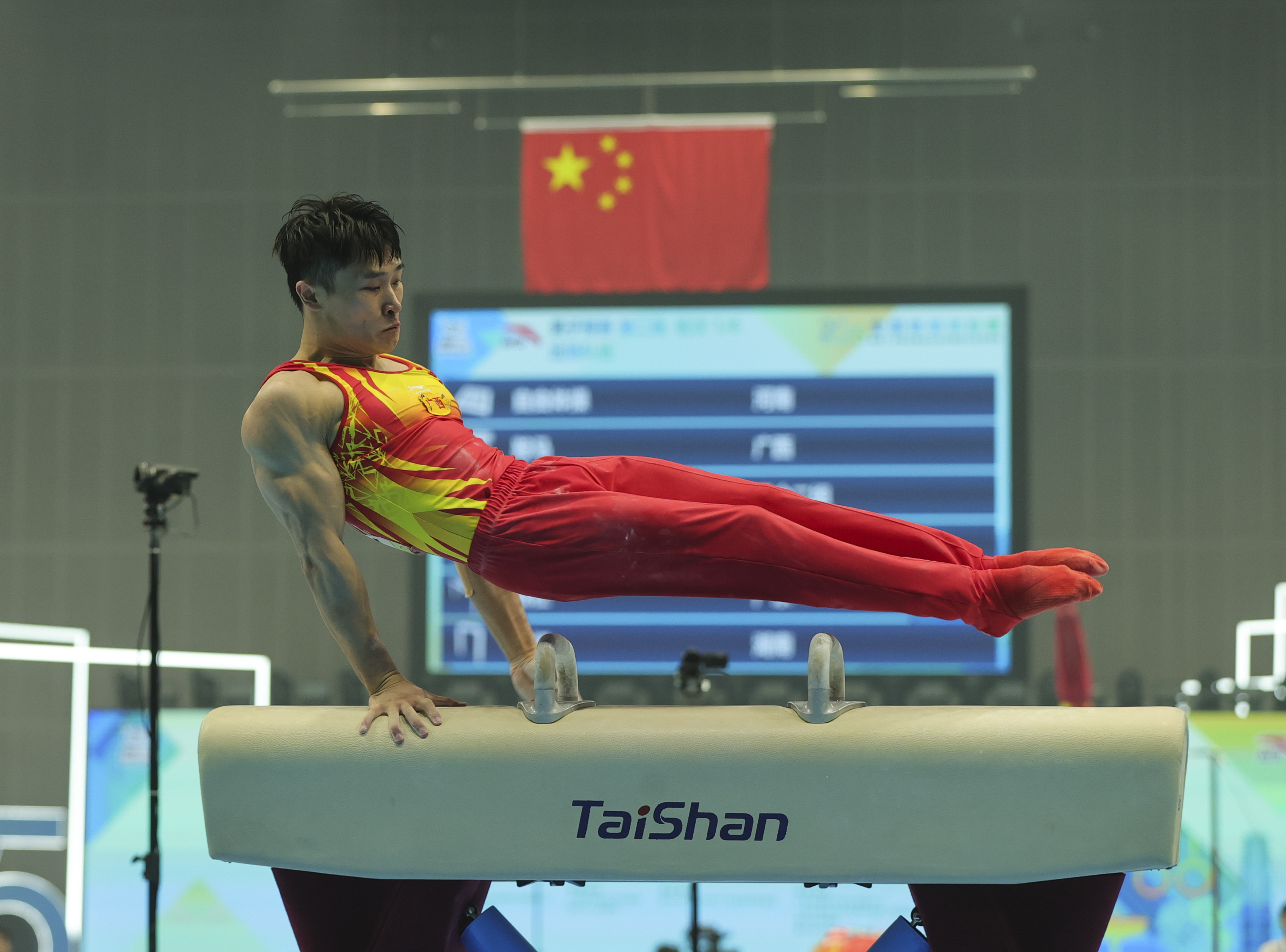 2025全國體操錦標賽暨全運會成年組資格賽在南寧開賽_fororder_微信圖片_20250516111348