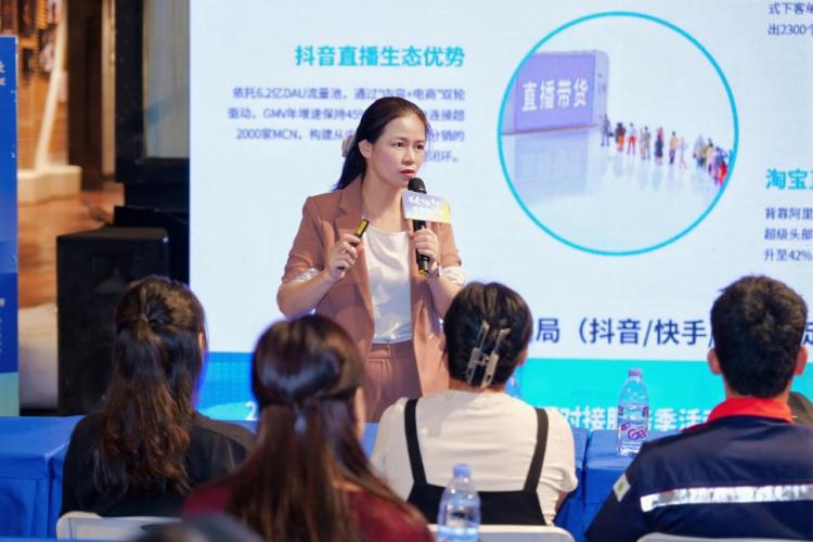 2025年廣西“源來好創業”資源對接服務季活動啟動_fororder_3