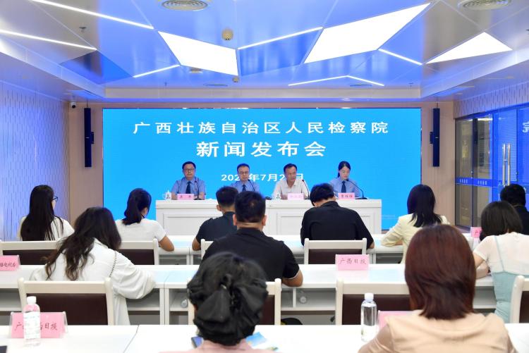 廣西檢察機關辦理無障礙設施建設公益訴訟案件224件_fororder_1