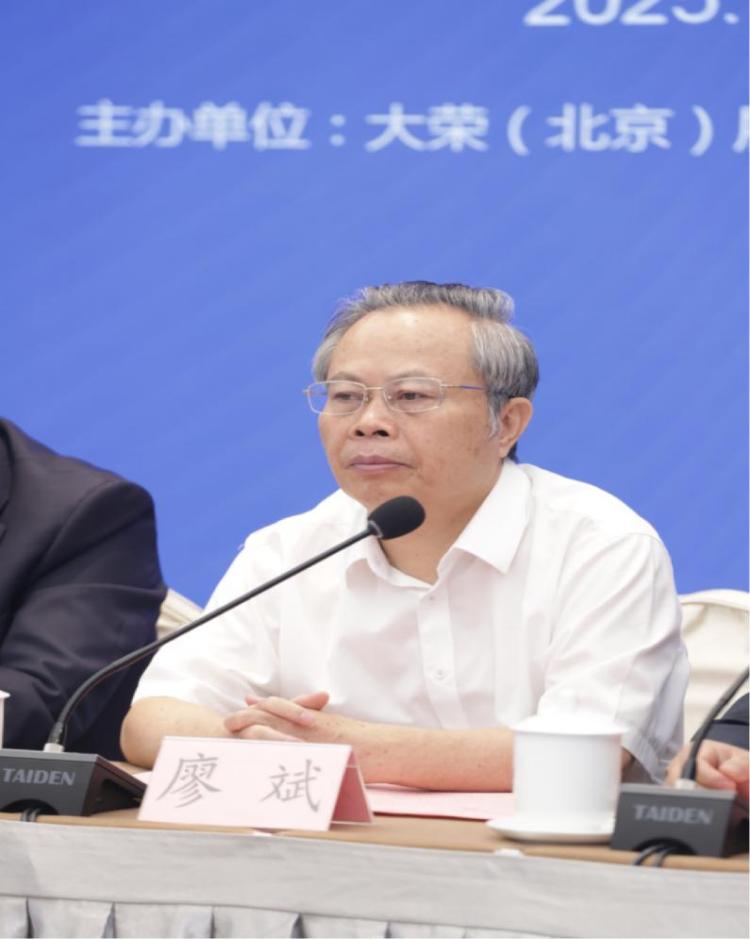 數智融合 鏈通東盟：2025中國—東盟國際工業博覽會（廣西）新聞發佈會在京召開_fororder_5