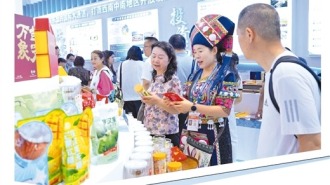 以盛會為媒，展開放發展新姿 ——廣西組團參加第二十屆中國西部國際博覽會觀察