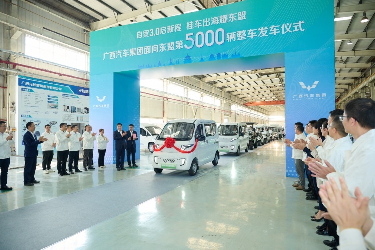 廣西汽車集團第5000輛整車發往東盟_fororder_1