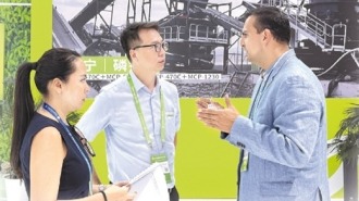 廣西鏈 通全球 ——廣西三大特裝展區亮相第三屆鏈博會