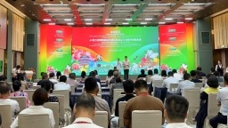 Al助力無障礙觸達印尼巨大清真市場新機遇活動在南寧舉行