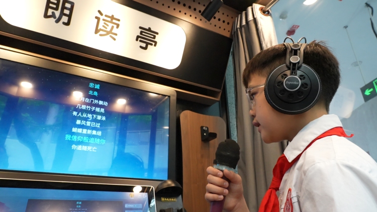 廣西興業：數字化與沉浸式體驗 讓閱讀變得更有趣_fororder_1