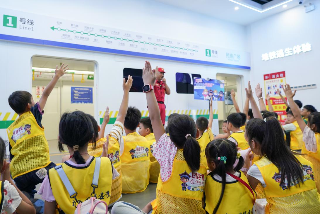 “把安全帶回家”住建科普研學活動在南寧舉辦_fororder_2