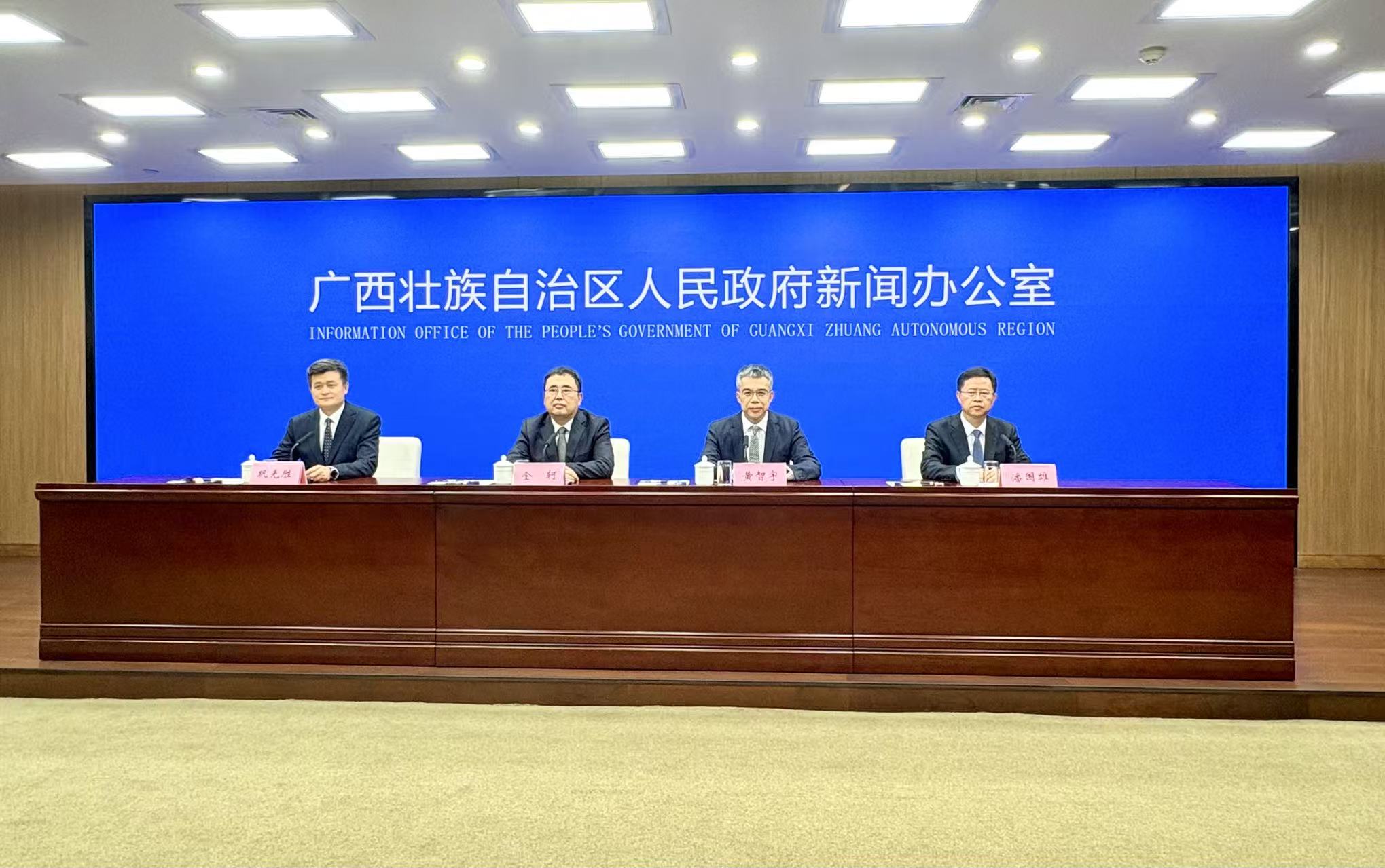 2025智慧農業博覽會將於11月6至8日在南寧舉辦_fororder_1