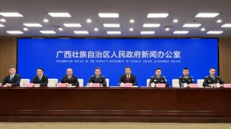 廣西八部門查處6起涉稅違法犯罪典型案件