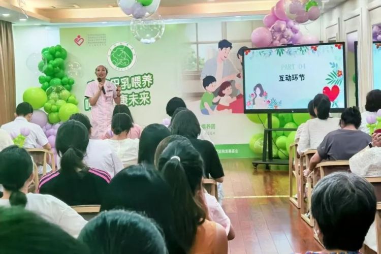 廣西婦幼保健院舉辦世界母乳餵養宣傳周主題活動_fororder_1