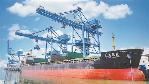 北海鐵山港新建泊位開港運營_fororder_8569906_gxts1_1742918970851_b