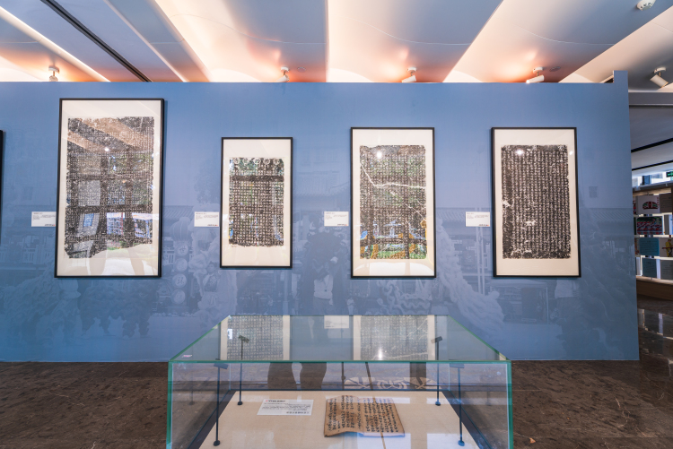 “石韻生輝 民族之光——廣西人口較少民族拓片展”開展_fororder_3