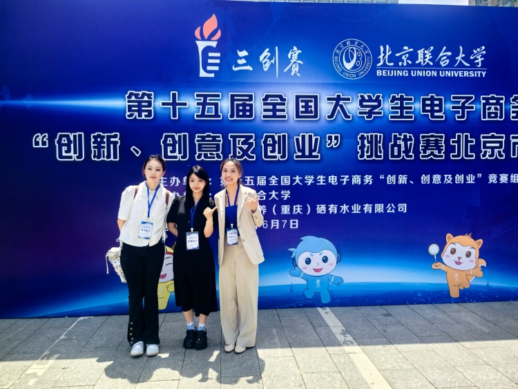 玉林籍大學生團隊積極傳承非遺文化 助推玉林茶泡進京“圈粉”_fororder_2
