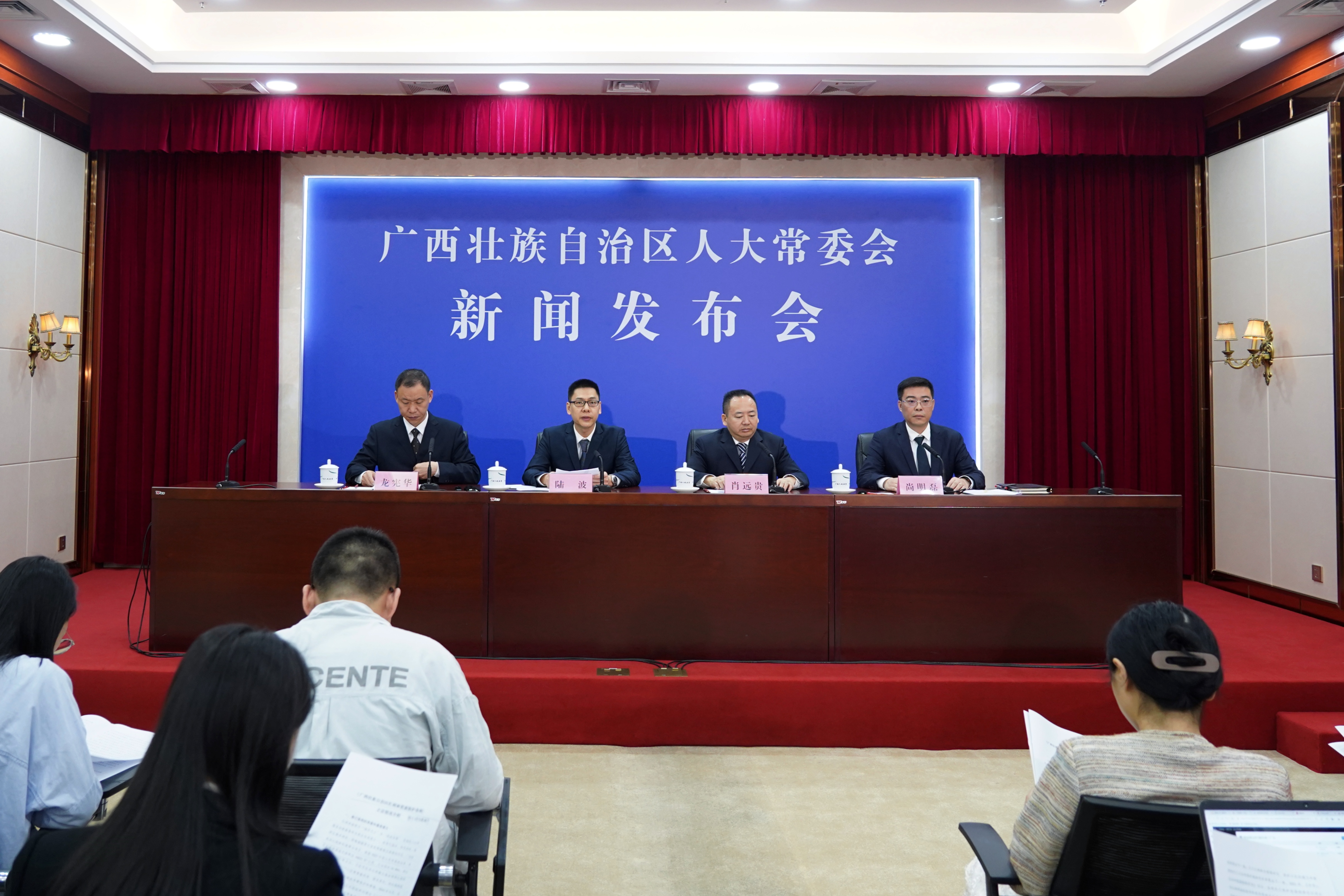 新修訂的《廣西壯族自治區紅樹林資源保護條例》將於6月1日起施行_fororder_微信圖片_20250327135430