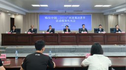 圖片默認標題