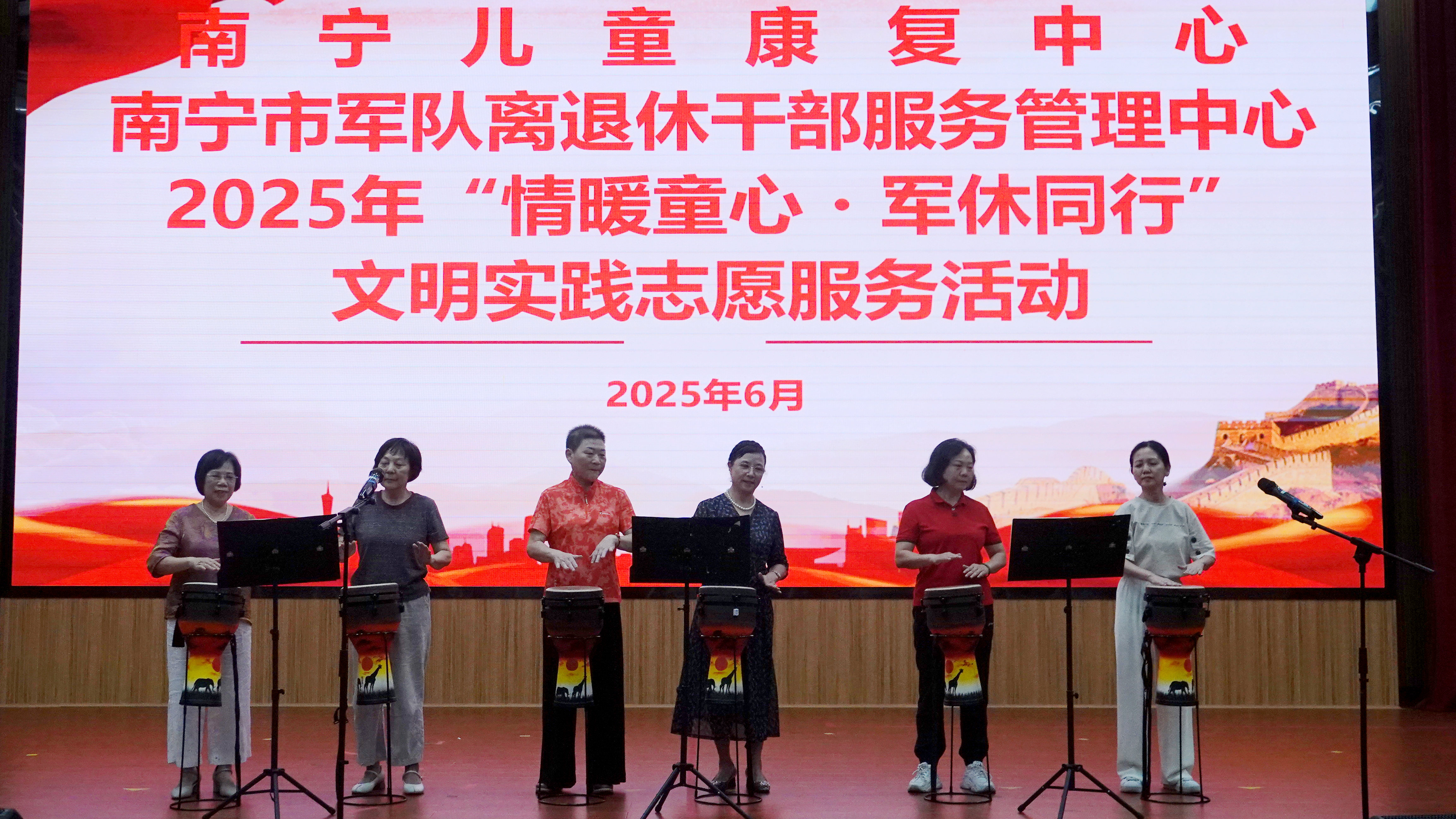 廣西南寧：愛心溫暖特殊兒童_fororder_1
