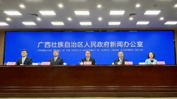 第七屆中國—東盟視聽周將於6月26日至7月2日舉辦