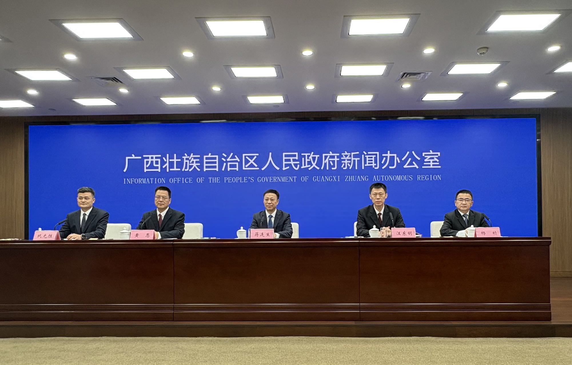 梧州市上半年GDP增長6.8% 打造“東融”樞紐門戶城市顯成效_fororder_1