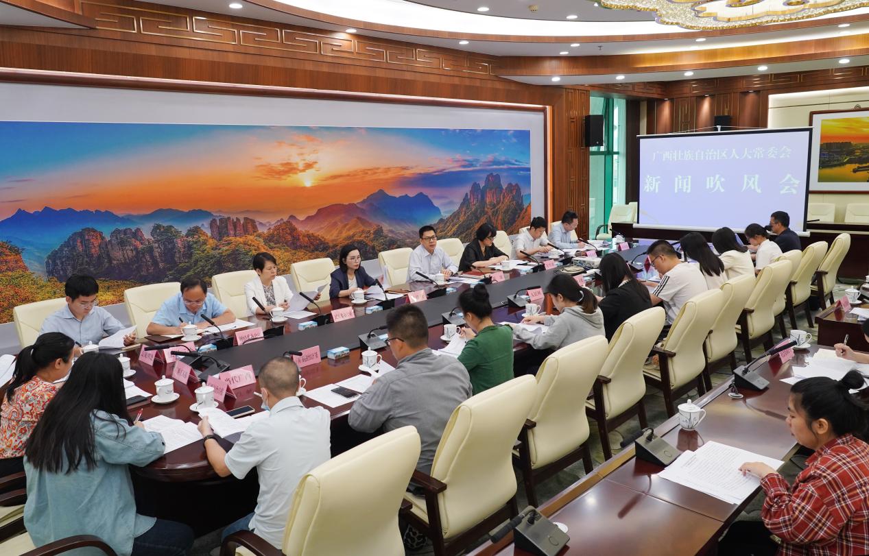 廣西十四屆人大常委會第十六次會議將於5月27日至29日在南寧舉行_fororder_1