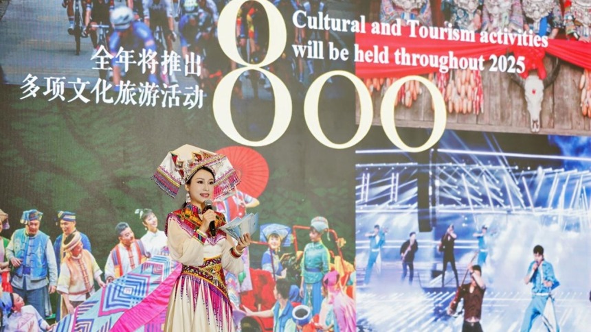 2025中國廣西文化旅遊推介會相繼在泰國、馬來西亞舉辦