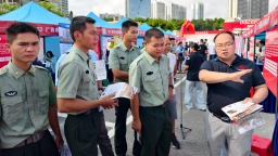 2025年退役軍人及隨軍家屬秋季專場招聘會在廣西南寧舉行